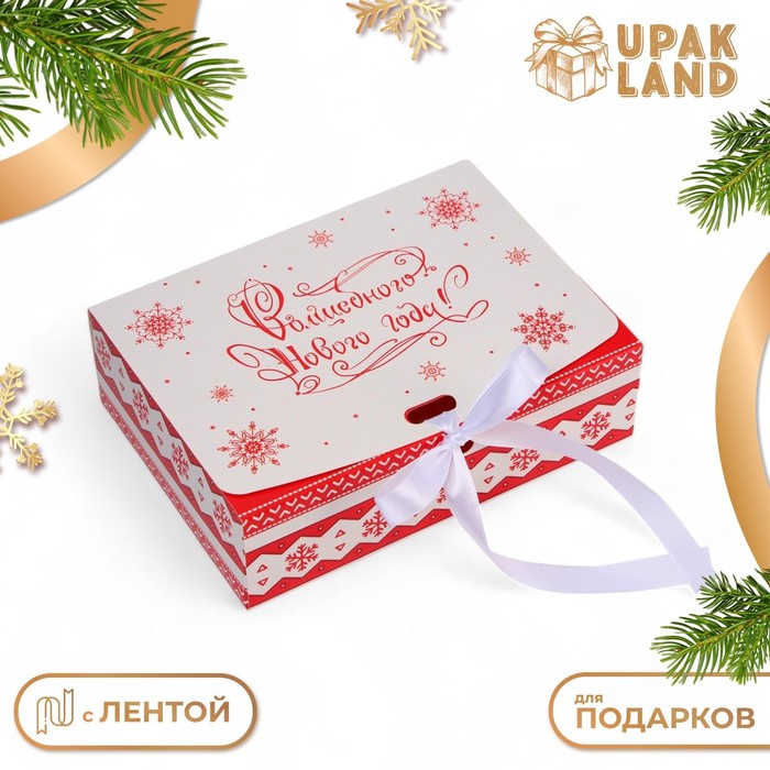 

Коробка UPAK LAND Русское настроение складная упаковка 16х12х5 см 1 шт