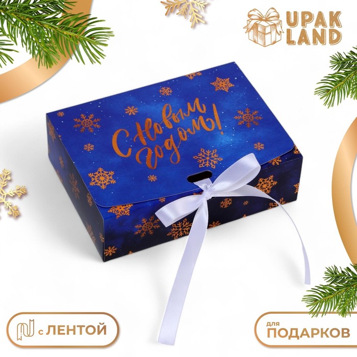 

Коробка UPAK LAND Сияние снежинок складная упаковка 16 12 5 см 1 шт