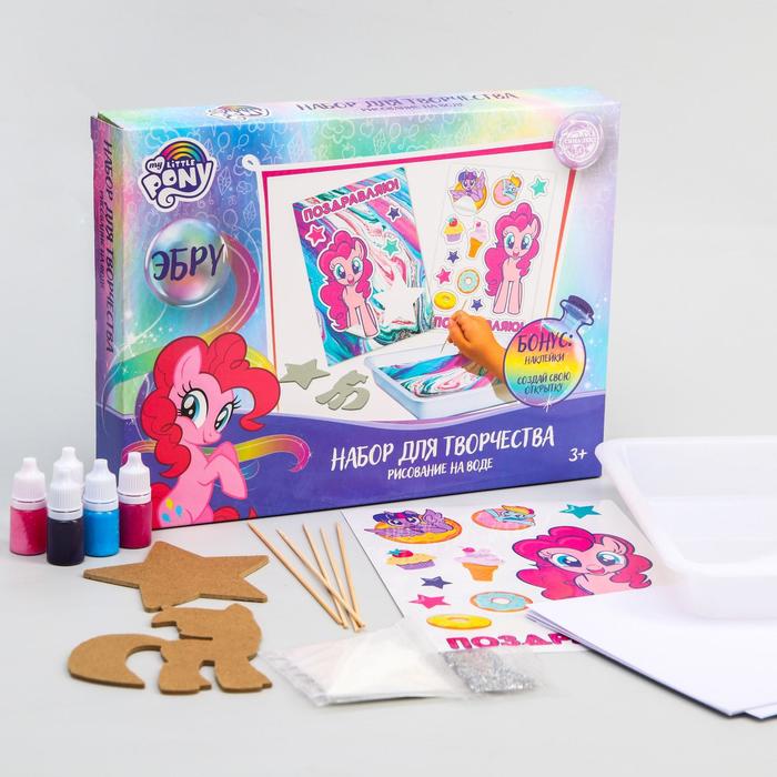 фото Набор для творчества рисуем в технике эбру на воде, my little pony hasbro