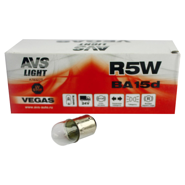 Лампа AVS Vegas 24V. R5W (BA15d) BOX (10 шт.)