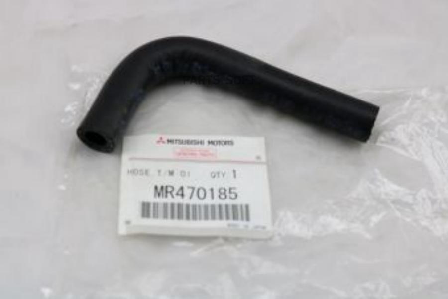 

трубка MITSUBISHI MR470185