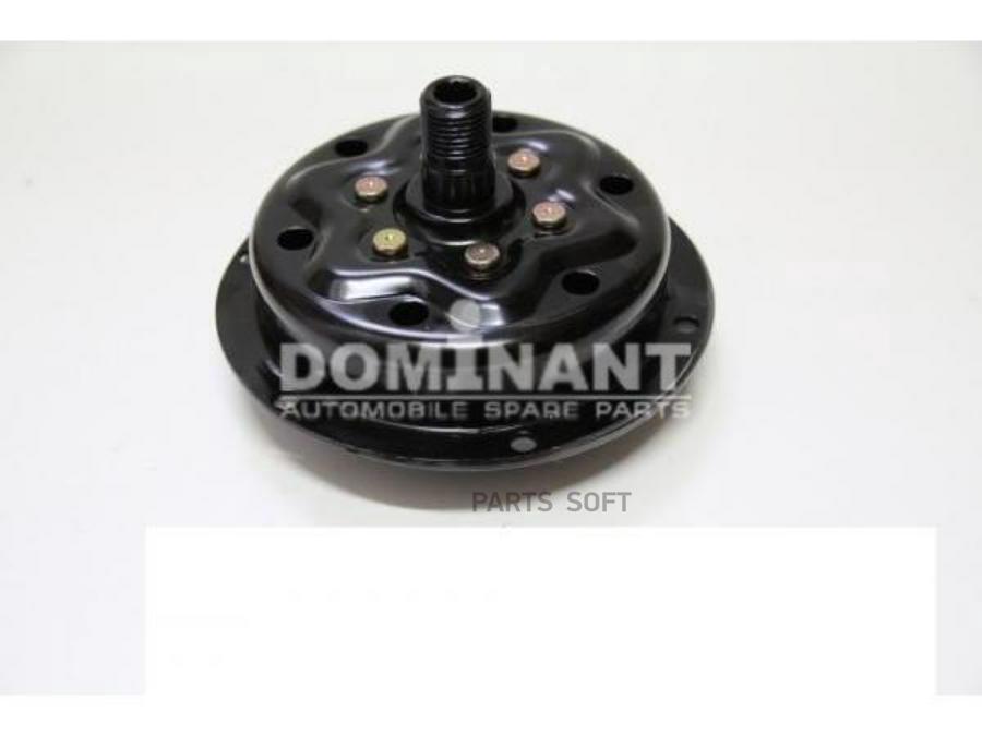 

DOMINANT Муфта электромагнитная (соленоид) компрессора кондиционера DOMINANT AW7H008200805