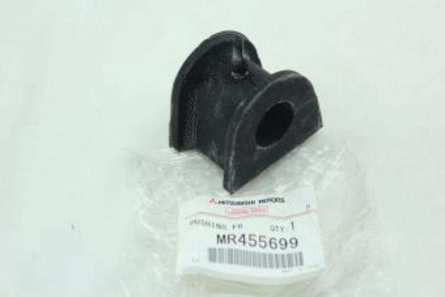 

Втулка Стабилизатора Переднего Mr455699 MITSUBISHI MR455699