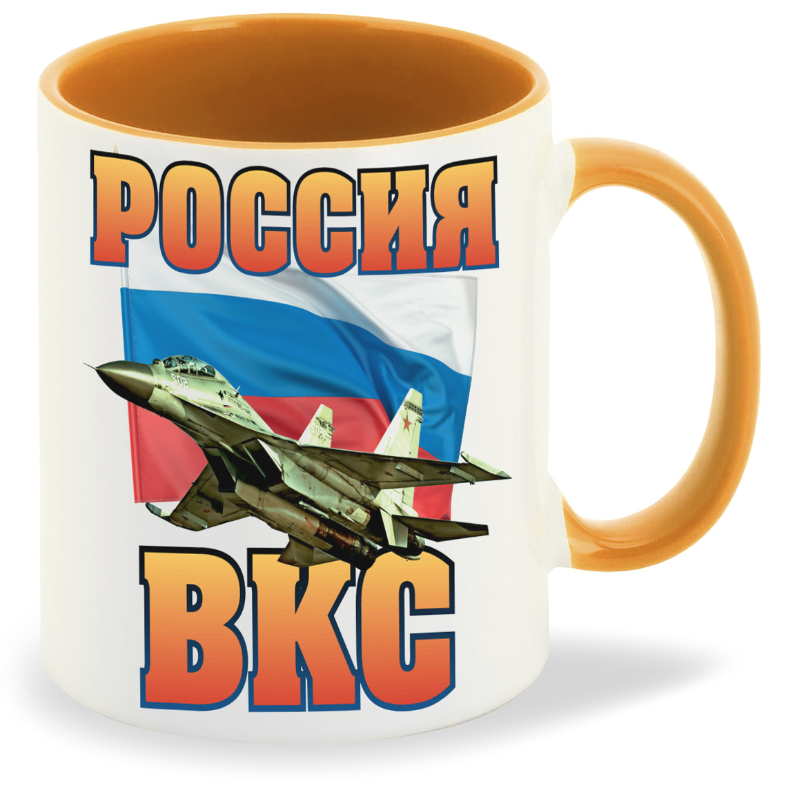 

Кружка CoolPodarok Россия ВКС, Россия ВКС