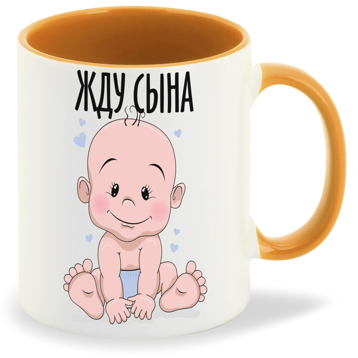 

Кружка CoolPodarok Здесь живет малышок пузожитель, Здесь живет малышок пузожитель