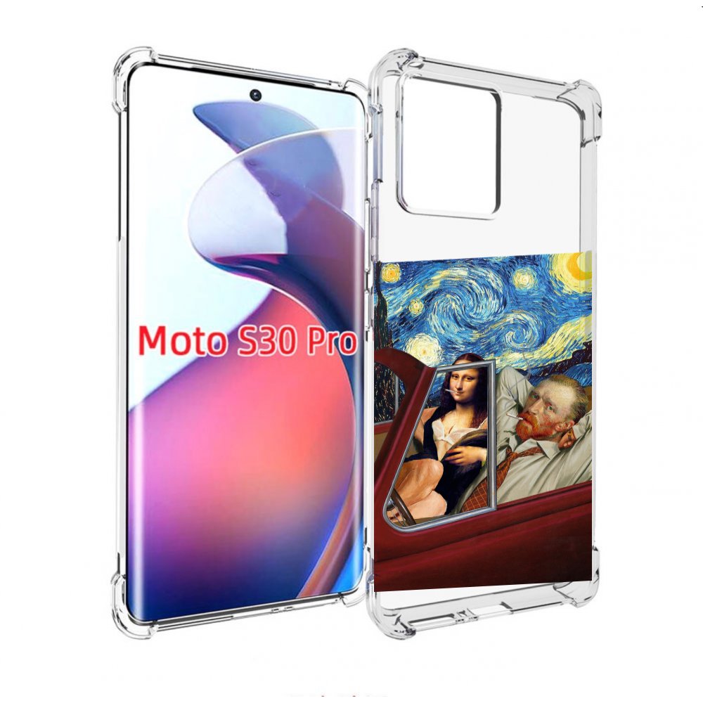 

Чехол MyPads Да-Винчи-в-одном для Motorola Moto S30 Pro, Прозрачный, Tocco