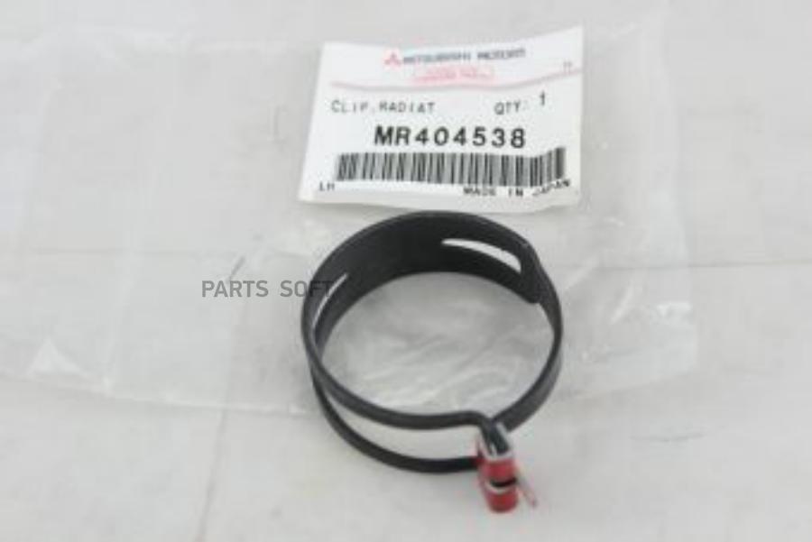 MITSUBISHI MR404538 ХОМУТ МЕТАЛЛ MR404538 1шт