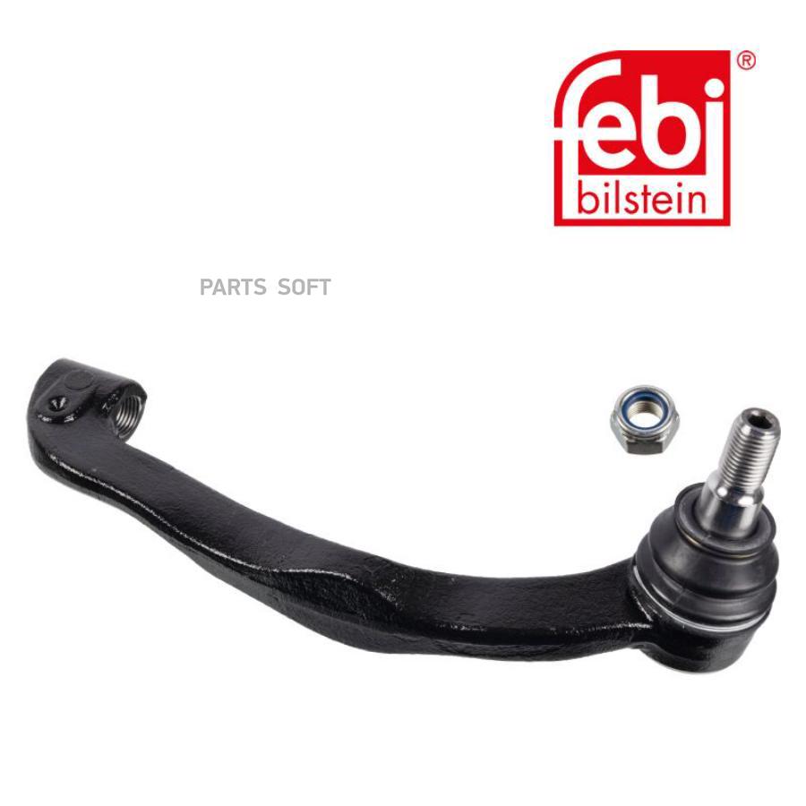 

29673F_наконечник рулевой правый VW T5 2.0/3.2 V6/1.9TDi/2.5TDi 04>