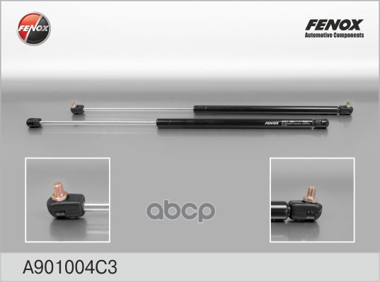 

Упор газовый универсал ЕВРОкрепление ВАЗ 2111, 2171 Priora A901004C3