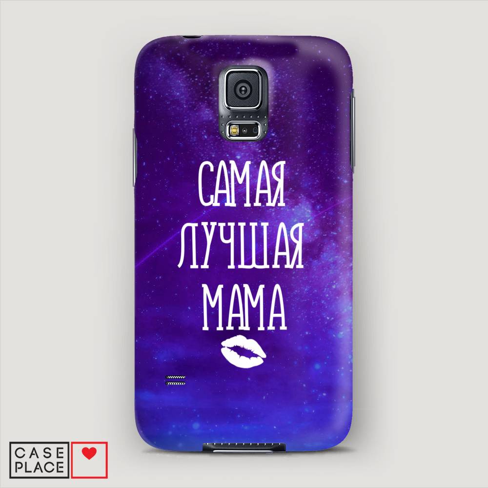 

Чехол Awog "Лучшая мама" для Samsung Galaxy S5 mini, 24220-5