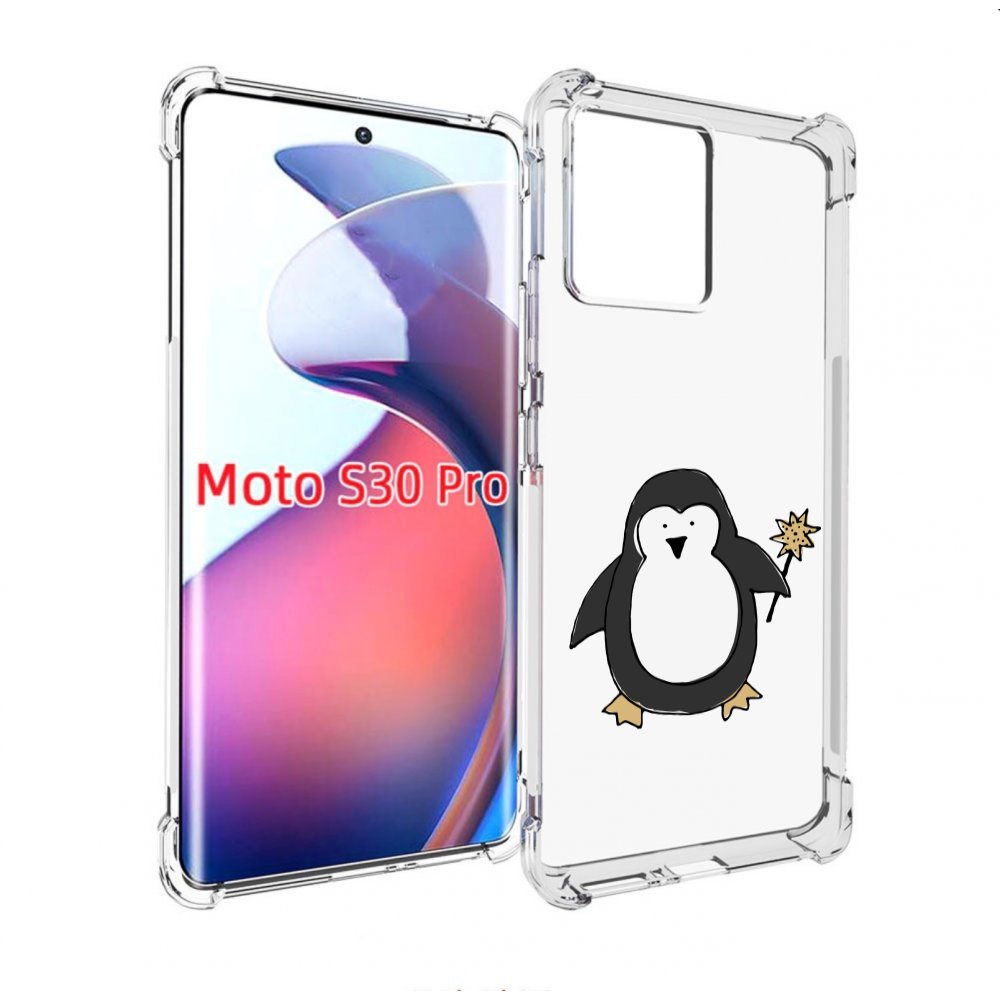 

Чехол MyPads Волшебный пингвин для Motorola Moto S30 Pro, Прозрачный, Tocco