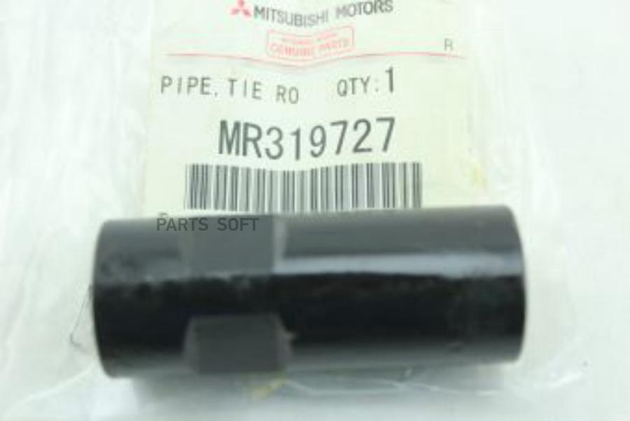 

MITSUBISHI MR319727 ТРУБКА НАКОНЕЧНИКА РУЛЕВОЙ ТЯГИ [ORG] () 1шт