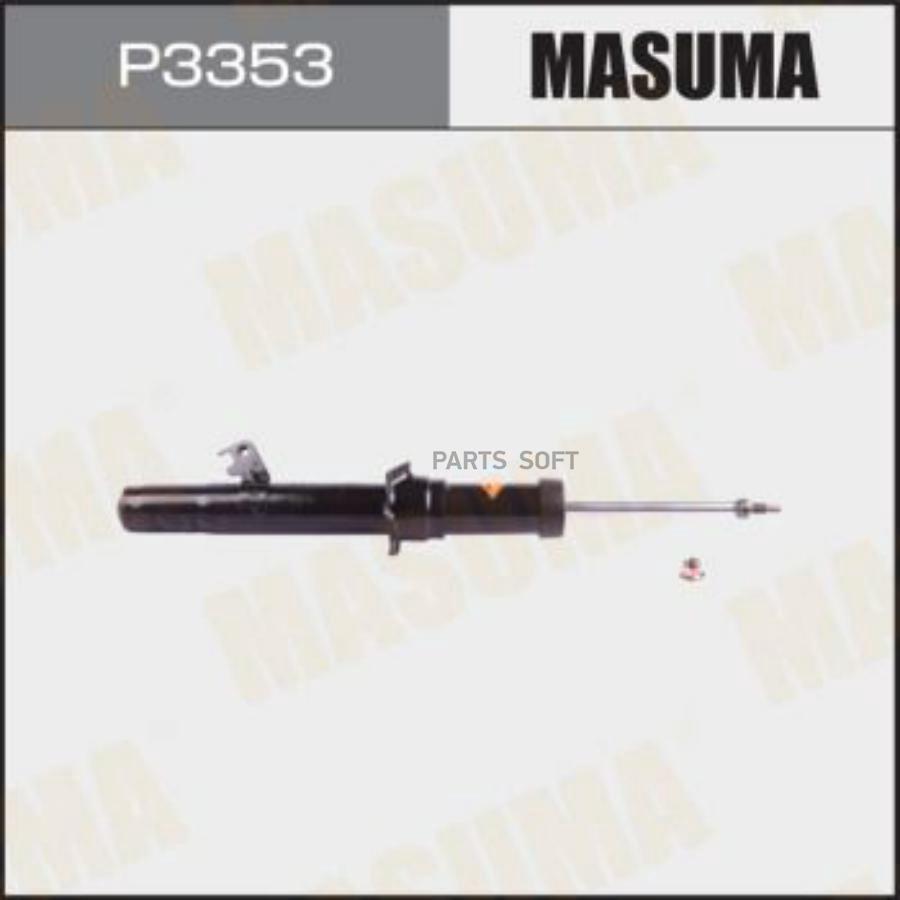

P3353_амортизатор передний правый газомасл Mazda 6 GG/GY 2WD/4WD 02>