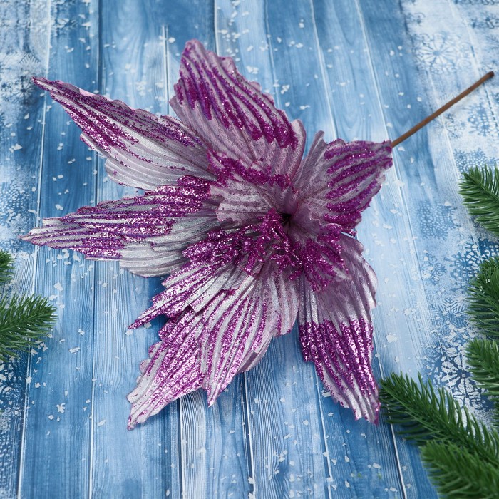 Искусственный цветок с сиреневым блеском, 30x20 см