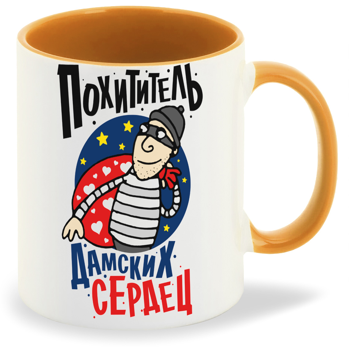 

Кружка CoolPodarok Прикол. Похититель женских сердец, Прикол. Похититель женских сердец