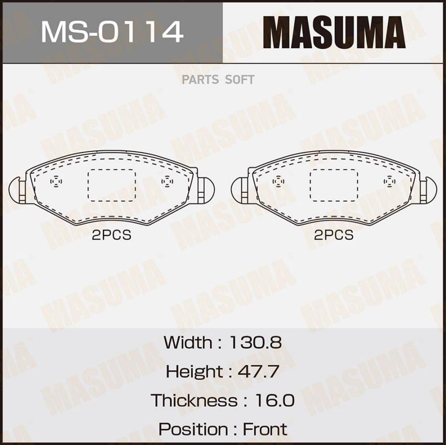 

Колодки дисковые передние Peugeot 206 1.4/1.6/1.4HDi/1.9D 01> MS-0114