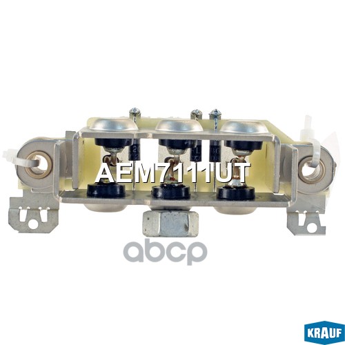 

Диодный Мост Генератора Krauf арт. AEM7111UT