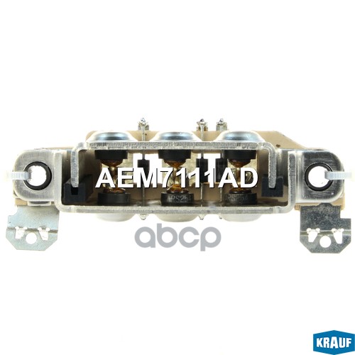 

Диодный Мост Генератора Krauf арт. AEM7111AD