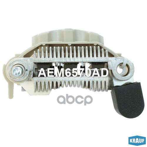 

Диодный Мост Генератора Krauf арт. AEM6570AD