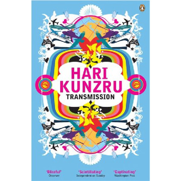 

Transmission / Hari Kunzru