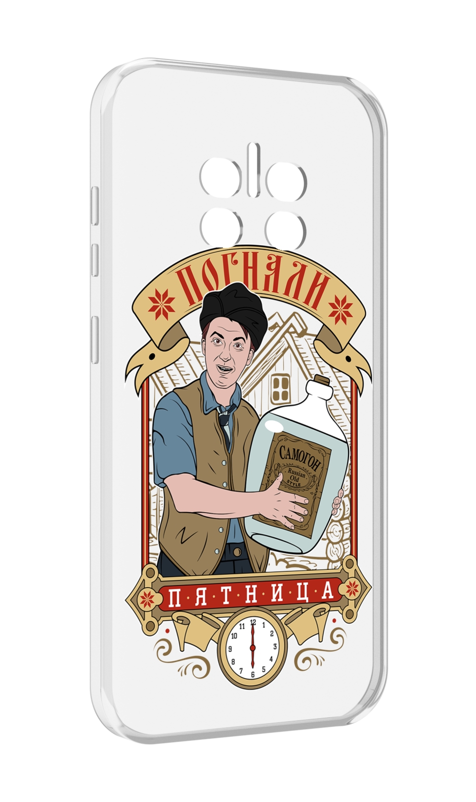 

Чехол MyPads Погнали пятница для Doogee V11, Прозрачный, Tocco