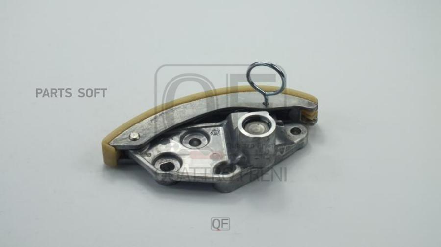 

QUATTRO FRENI QF83A00138 НАТЯЖИТЕЛЬ ЦЕПИ ГРМ 1шт