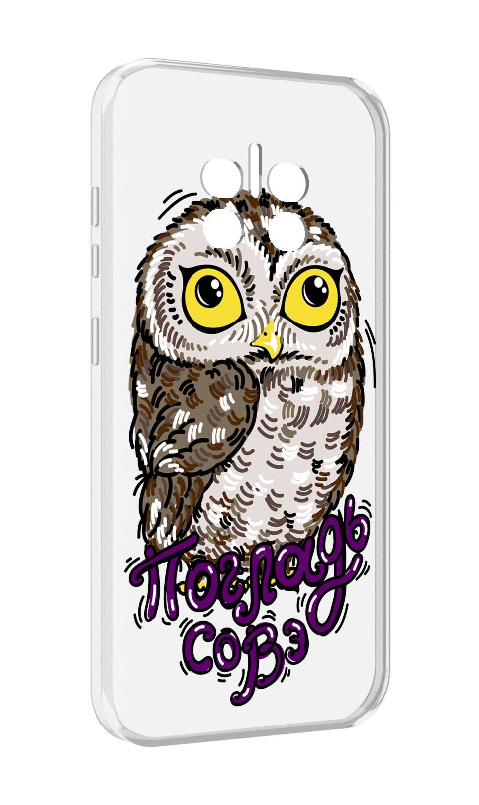 

Чехол MyPads Погладь Совэ для Doogee V11, Прозрачный, Tocco