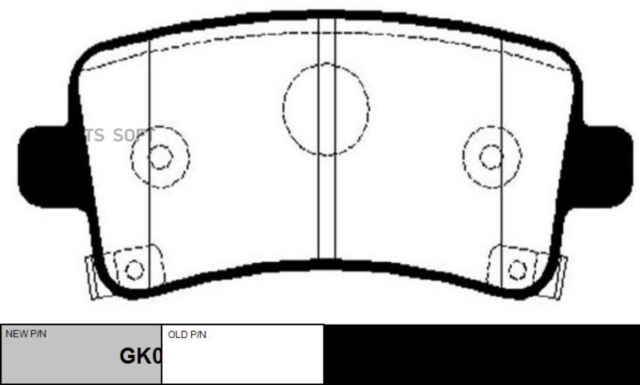 

Тормозные колодки Ctr GK0453
