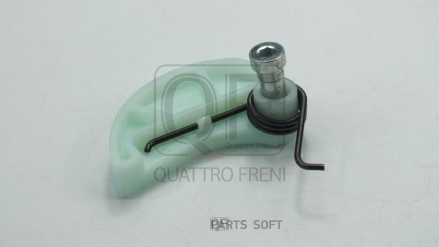 

QUATTRO FRENI QF83A00090