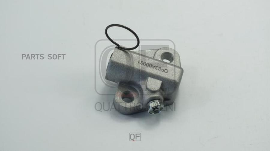 

QUATTRO FRENI QF83A00081