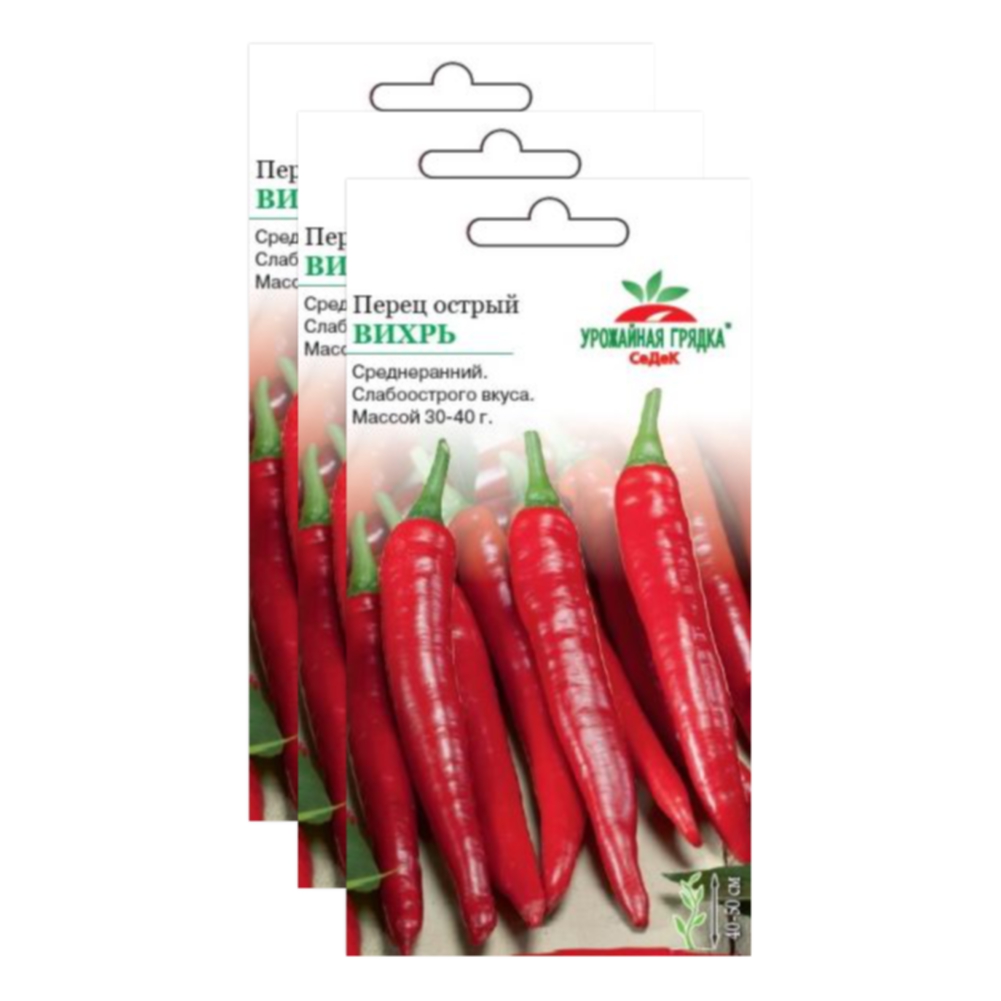 

Семена перец острый Вихрь СеДеК 23-04004
