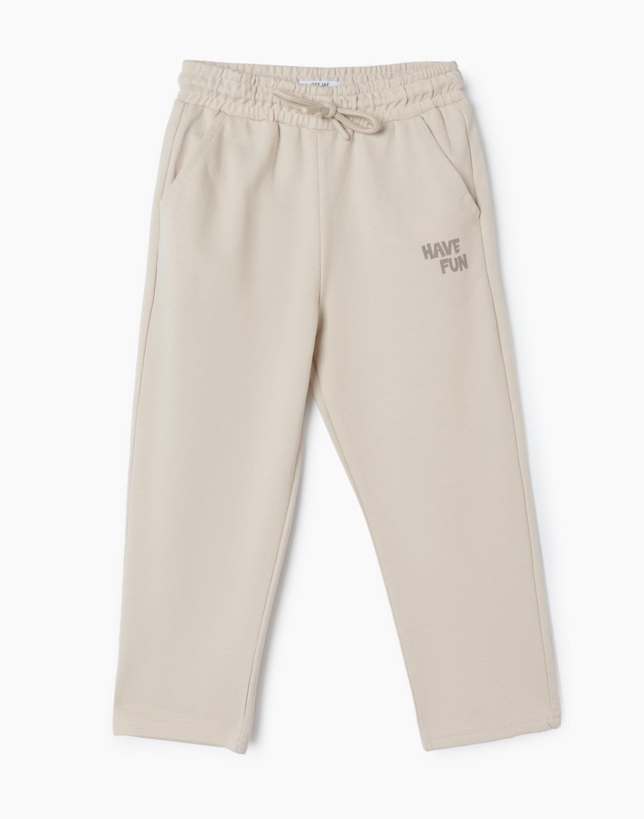 Бежевые спортивные брюки Comfort с надписью Have Fun для мальчика р.86