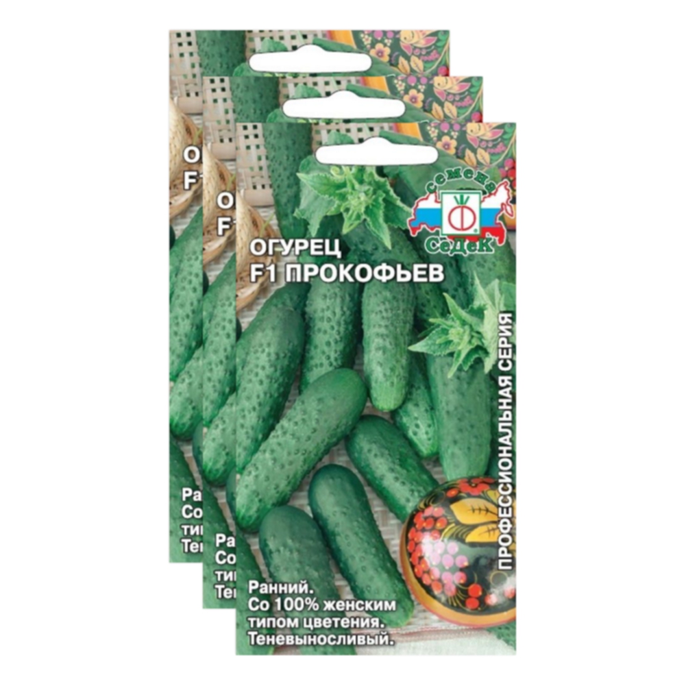 

Семена огурец Нежинский СеДеК 23-03976