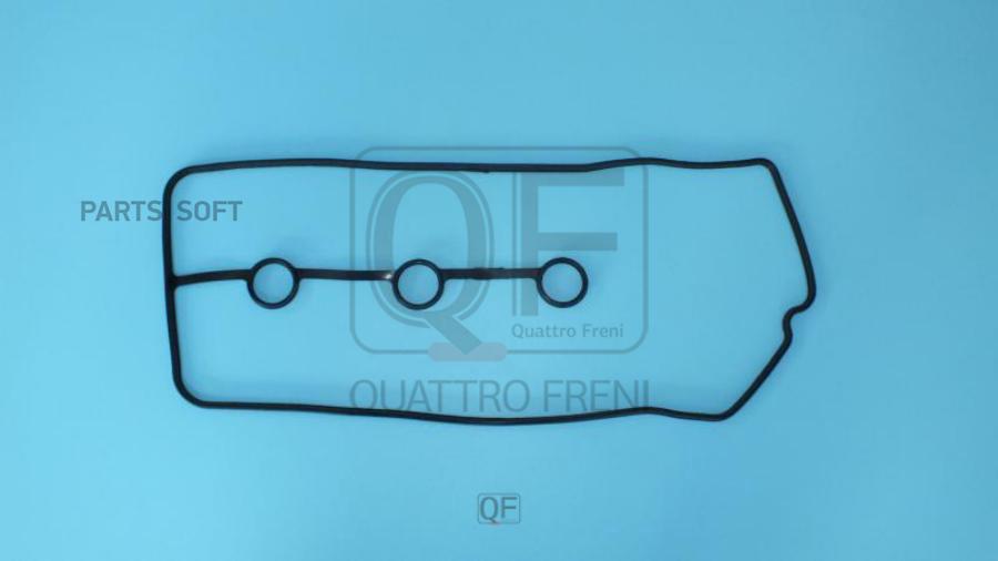 

Прокладка клапанной крышки QUATTRO FRENI qf82a00106