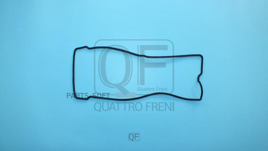 QUATTRO FRENI QF82A00103 570₽