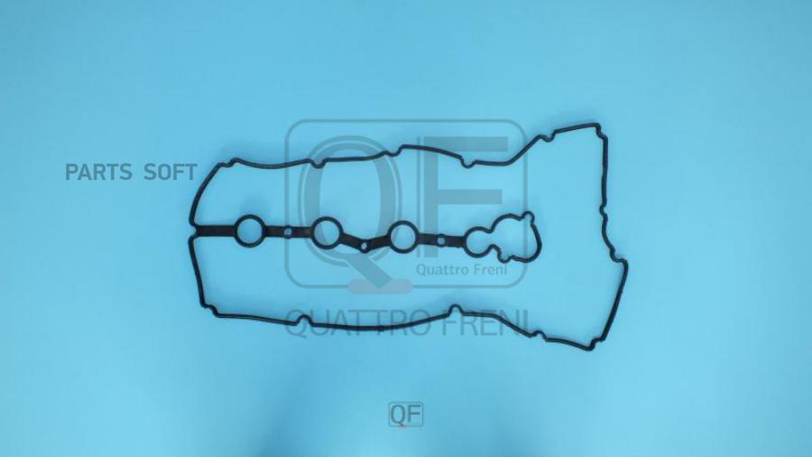 

QUATTRO FRENI QF82A00101