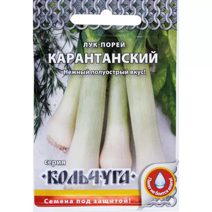 

Семена лук-порей Русский Огород Карантанский arti001-psams4159 1 уп.