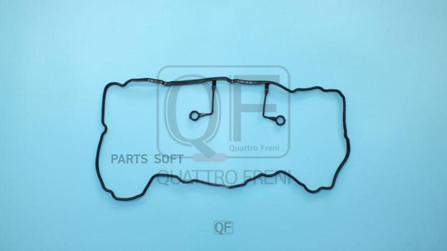 

Прокладка Клапанной Крышки QUATTRO FRENI арт. QF82A00058