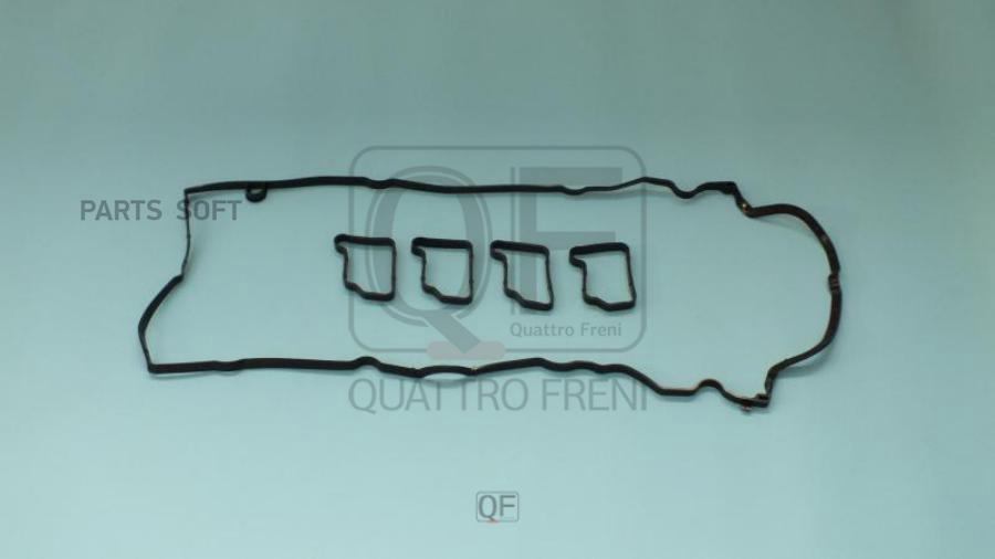

QUATTRO FRENI QF82A00041 ПРОКЛАДКА КЛАПАННОЙ КРЫШКИ