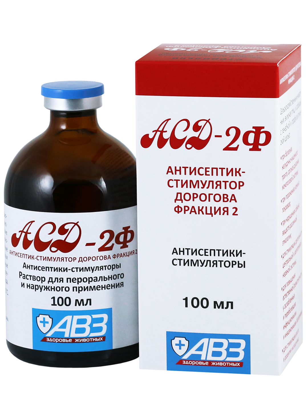 Антисептик-стимулятор Агроветзащита капли Дорогова АСД фракция 2 АВЗ для иммунитета 100 мл