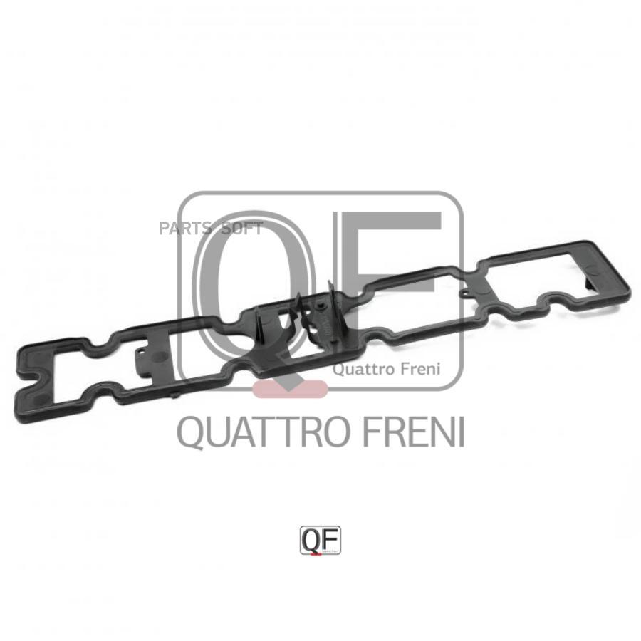 

QUATTRO FRENI QF82A00009
