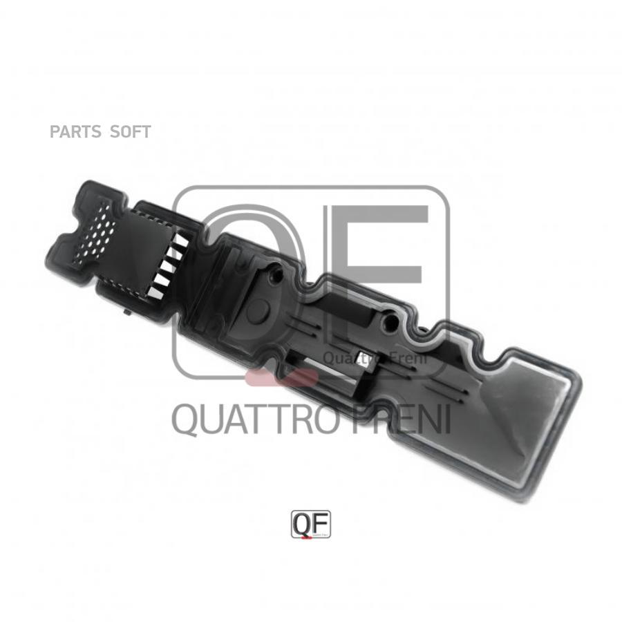 

Прокладка Клап.Крышки Citroen/Peugeot QUATTRO FRENI арт. QF82A00008