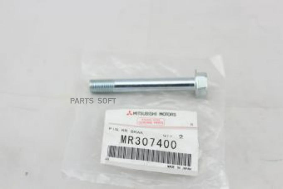 

Направляющая Суппорта Заднего Mitsubishi Pajero/Montero MITSUBISHI MR307400