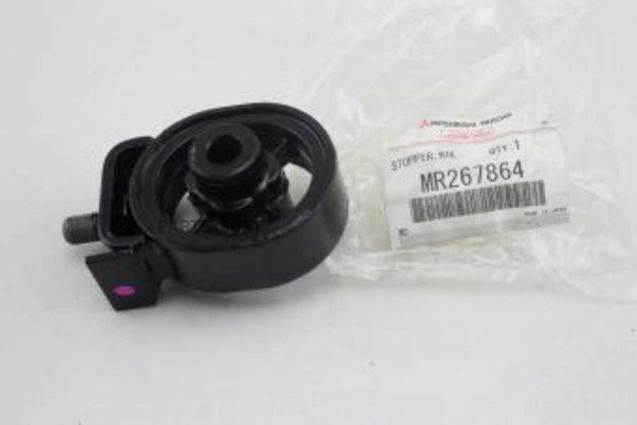 

MITSUBISHI MR267864 Опора двиг.MITSUBISHI PAJERO II V14W-V55W 1991-2004 () 1шт