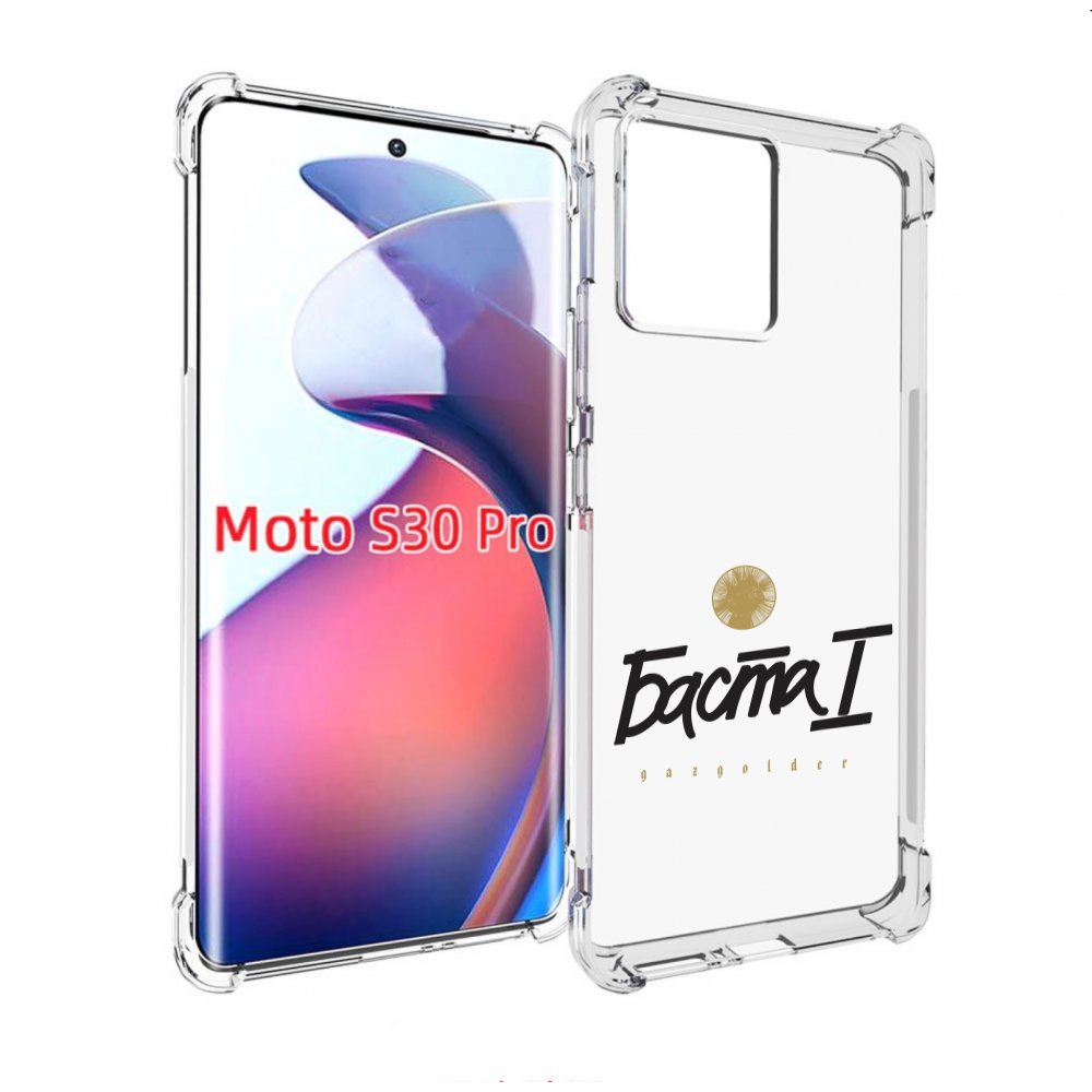 

Чехол MyPads Баста 1 Баста для Motorola Moto S30 Pro, Прозрачный, Tocco