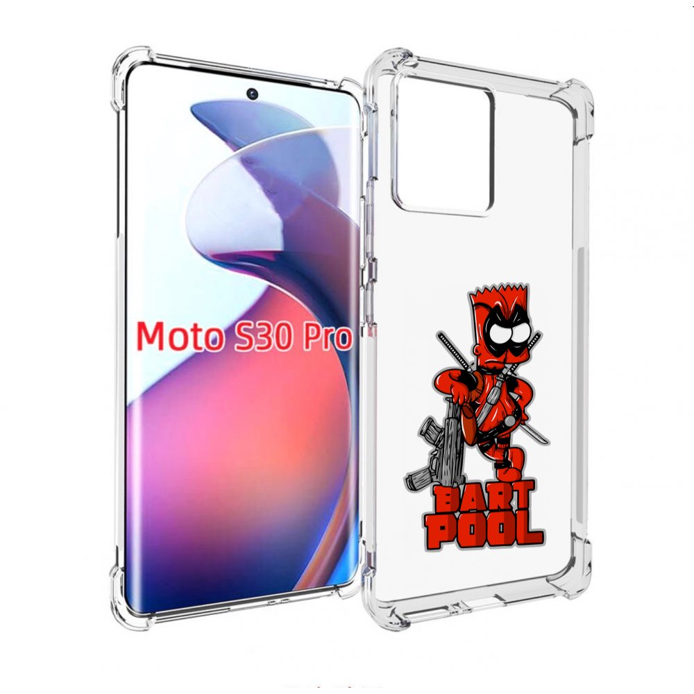 

Чехол MyPads Барт-Пул для Motorola Moto S30 Pro, Прозрачный, Tocco