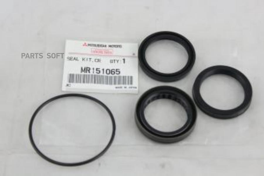 

MITSUBISHI 'MR151065 Ремкомплект рулевой рейки 1шт