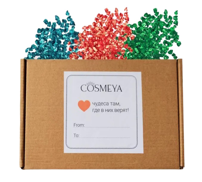 Соль для ванны COSMEYA морская с шиммером, 3х350 г