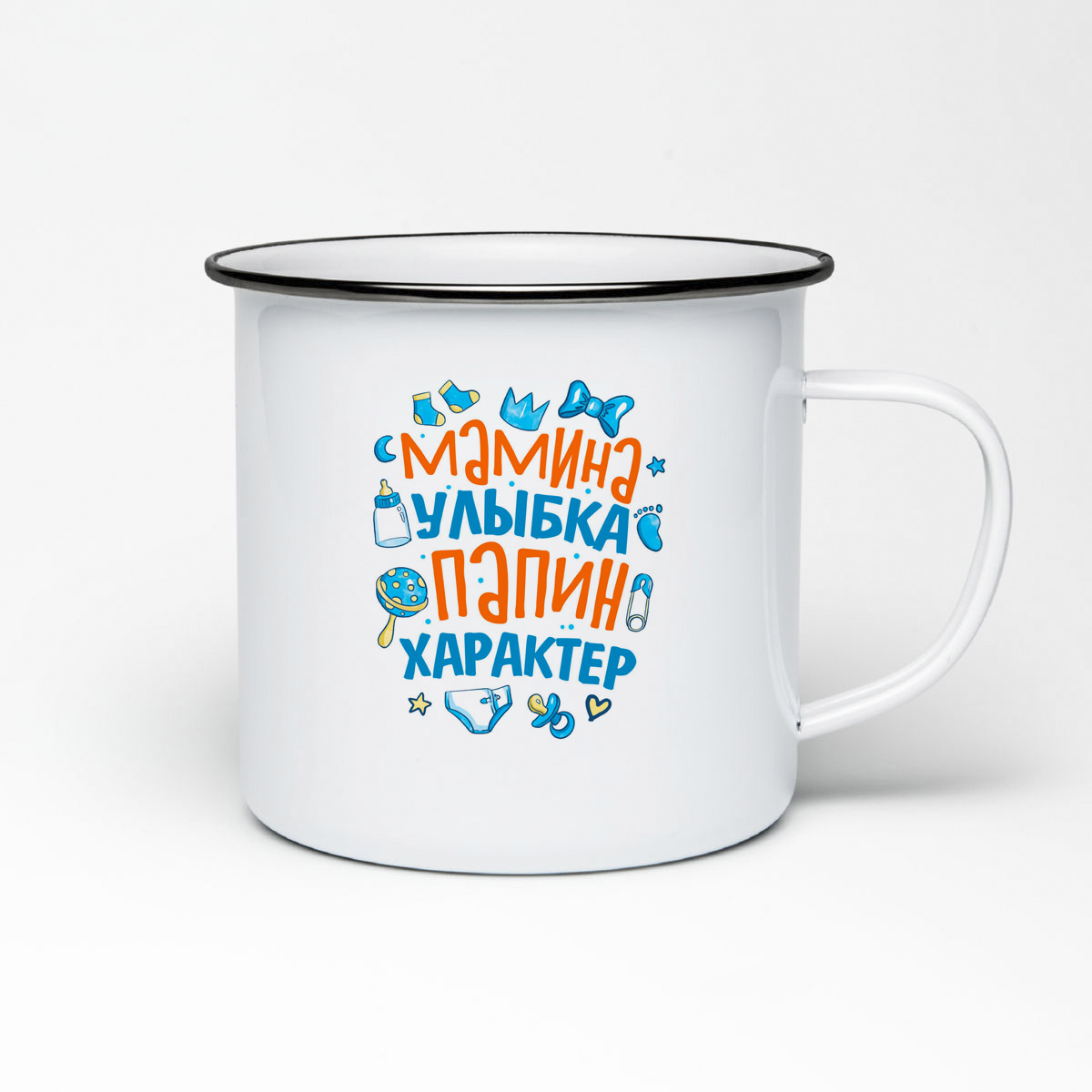 

Кружка металлическая CoolPodarok Прикол. Мамина улыбка, папин характер