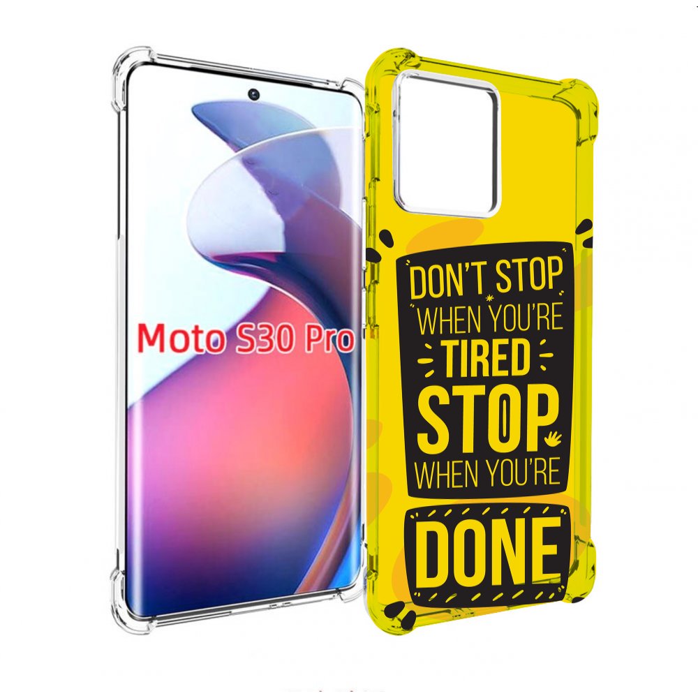 

Чехол MyPads yellow-done для Motorola Moto S30 Pro, Прозрачный, Tocco
